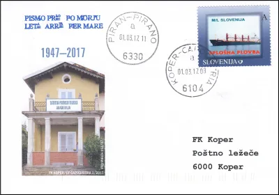 SLOVENSKA POMORSKA TRGOVSKA AKADEMIJA 1947 - 2017